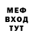 Амфетамин 98% SadSushiCat