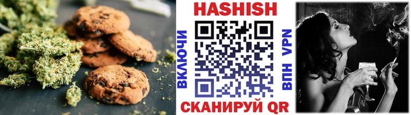 Купить закладки  Сорск  Cannafood марихуана 