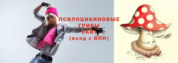первитин Зеленокумск