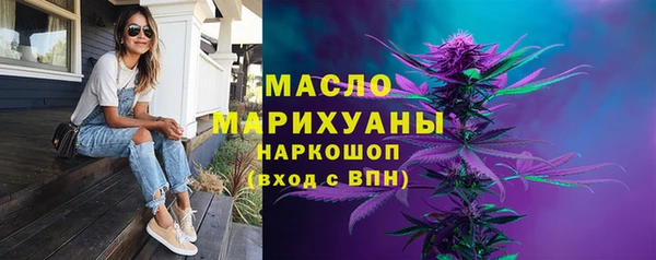 альфа пвп Зеленодольск