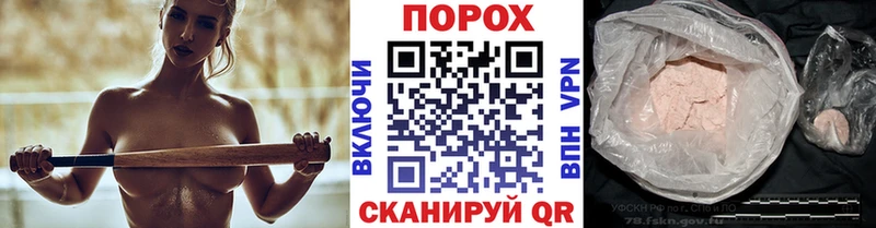 Купить где  Сорск  МЕТАМФЕТАМИН мет 