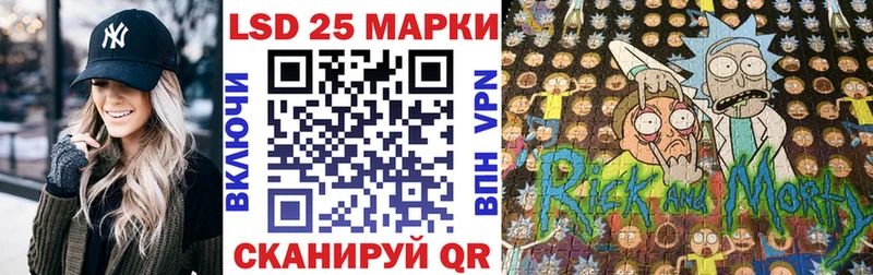 Купить закладки  Сорск  Марки N-bome 1,5мг 